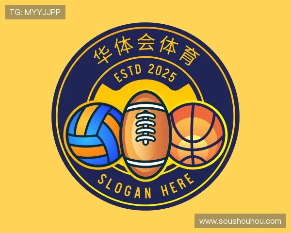 知道华体会体育